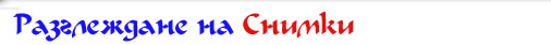 PAGE_TITLE